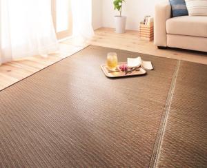 30タイプから選べる国産ふっくらい草ラグ Sidy シディ 191×250cm 送料無料