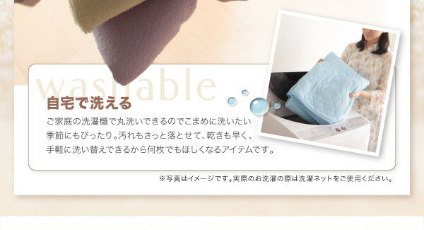 【新商品】20色から選べる!ザブザブ洗えて気持ちいい!コットンタオルのパッド・シーツ ベッド用ボックスシーツ ワイドキング 送料無料
