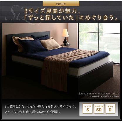 9色から選べるホテルスタイル ストライプサテンカバーリング 敷き布団カバー シングル 送料無料