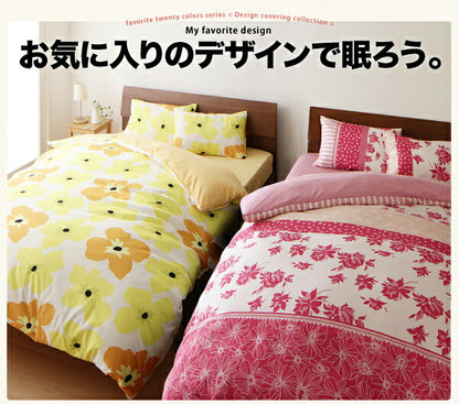 20色柄から選べる！デザインカバーリングシリーズ ベッド用ボックスシーツ セミダブル 送料無料