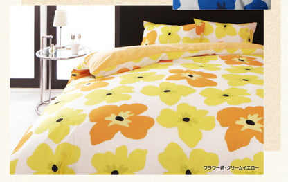 20色柄から選べる！デザインカバーリングシリーズ 布団カバーセット ベッド用 柄タイプ セミダブル3点セット 送料無料