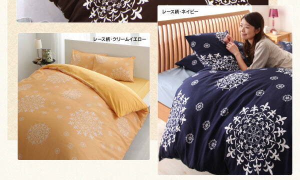 20色柄から選べる！デザインカバーリングシリーズ 布団カバーセット ベッド用 柄タイプ セミダブル3点セット 送料無料
