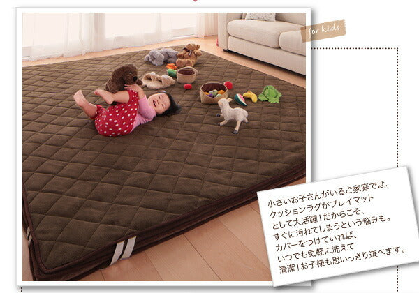 【新商品】スーパーふかふかラグ famile ファミレ 専用別売品 タオル地洗い替えラグカバー 130×190cm 送料無料