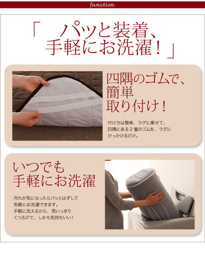 【新商品】スーパーふかふかラグ famile ファミレ 専用別売品 タオル地洗い替えラグカバー 190×190cm 送料無料