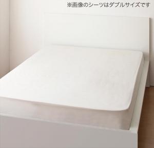 地中海リゾートデザインカバーリング demer ドゥメール ベッド用ボックスシーツ シングル 送料無料