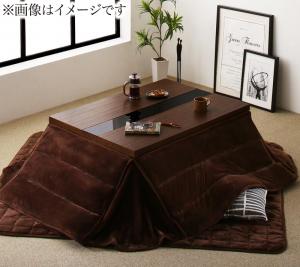 アーバンモダンデザインこたつ 省スペースタイプ GWILT SFK グウィルト エスエフケー こたつ3点セット(テーブル＋掛・敷布団) 正方形(75×75cm) 送料無料