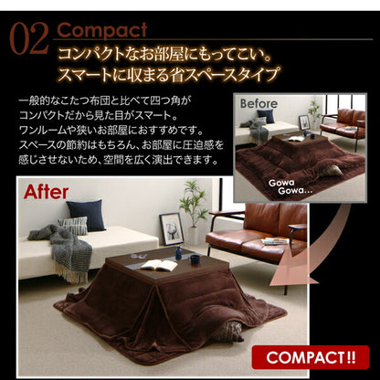アーバンモダンデザインこたつ 省スペースタイプ GWILT SFK グウィルト エスエフケー こたつ3点セット(テーブル＋掛・敷布団) 正方形(75×75cm) 送料無料