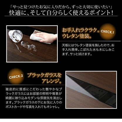 アーバンモダンデザインこたつ 省スペースタイプ GWILT SFK グウィルト エスエフケー こたつ3点セット(テーブル＋掛・敷布団) 長方形(75×105cm) 送料無料