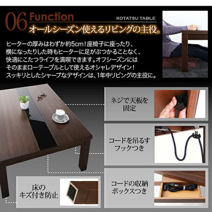 アーバンモダンデザインこたつ 省スペースタイプ GWILT SFK グウィルト エスエフケー こたつ3点セット(テーブル＋掛・敷布団) 正方形(75×75cm) 送料無料