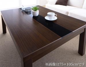 アーバンモダンデザインこたつ 省スペースタイプ GWILT SFK グウィルト エスエフケー こたつテーブル単品 4尺長方形(80×120cm) 送料無料