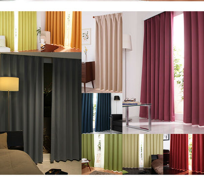 20色×54サイズから選べる防炎・1級遮光カーテン 幅200cm(1枚) mine マイン 幅200×205cm 送料無料