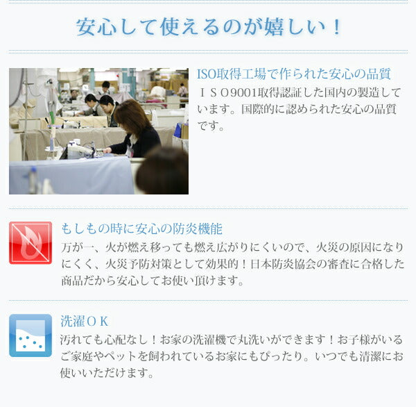 【新商品】6色×54サイズから選べる防炎ミラーレースカーテン Mira ミラ 2枚 幅150×208cm 送料無料