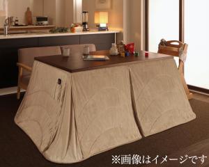 洗えるマイクロファイバーダイニングこたつ掛け布団 DAILY デイリー 長方形(80×135cm) 送料無料