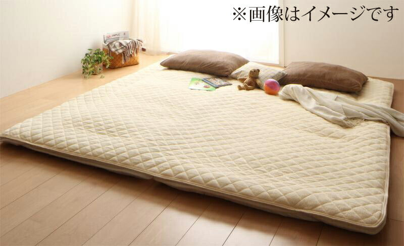 【新商品】寝心地・カラー・タイプが選べる 大きいサイズのパッド・シーツ シリーズ 敷きパッド コットン100%タオル ファミリー 送料無料
