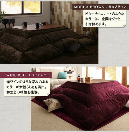 ボリュームが選べる　マイクロファイバーフランネル防ダニこたつ掛け・敷き布団2点セット もっとボリュームタイプ 4尺長方形(80×120cm)天板対応 送料無料