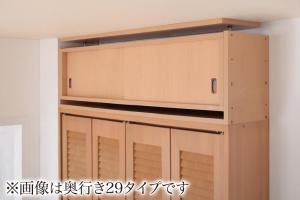 子供、ペットを守る耐震収納上置!高さ35cm～67cm対応でどこでも設置可! 幅106 奥行44 送料無料