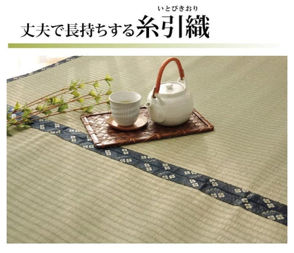 純国産 い草 上敷き カーペット 糸引織 『梅花』 六一間8畳(約370×370cm） 送料無料 - 【公式】allecore(アレコレ) 家具インテリア・生活雑貨のオンライン通販