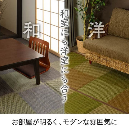 い草ラグ 花ござ カーペット ラグ 2畳 格子柄 市松柄 『DXピーア』 団地間2畳 (約170×170cm） 裏:不織布 送料無料 - 【公式】allecore(アレコレ) 家具インテリア・生活雑貨のオンライン通販
