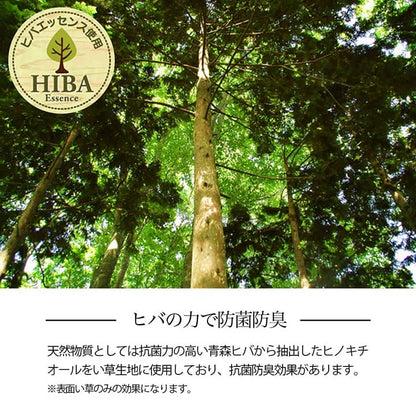 い草ラグ 花ござ カーペット 格子柄 ナチュラル シンプル 和室 洋室 裏不織布滑り止め 滑りにくい 抗菌防臭 消臭 お手入れ簡単 夏快適さらさら 本間2畳 (約191×191cm） 送料無料 - 【公式】allecore(アレコレ) 家具インテリア・生活雑貨のオンライン通販