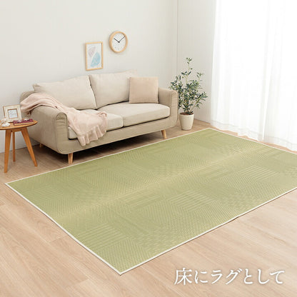 上敷き い草カーペット 市松模様 和室  約191×286cm 本間3畳 送料無料