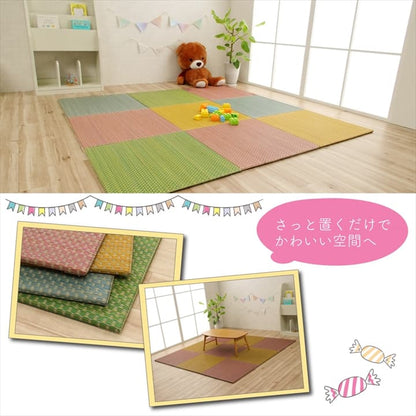 置き畳 ユニット畳 い草 簡単 軽量 コンパクト パステル 子供部屋 キッズ ルーム キッチン マット 約60×60cm 4枚組 送料無料