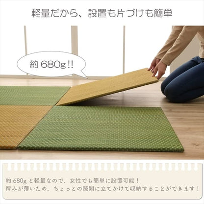 置き畳 ユニット畳 い草 簡単 軽量 コンパクト パステル 子供部屋 キッズ ルーム キッチン マット 約60×60cm 4枚組 送料無料