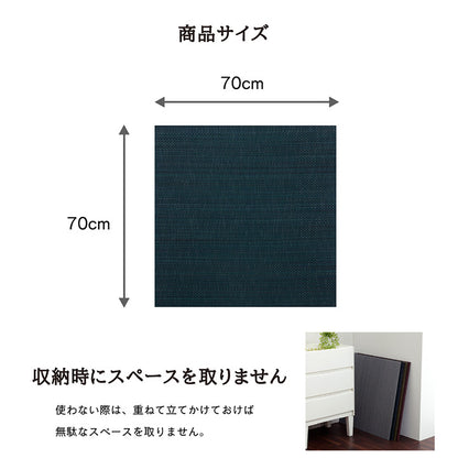 い草 置き畳 ユニット畳 システム畳 無地調 シンプル モダン シック おしゃれ空間 消臭 縁無し お手入れ簡単 裏面滑り止め 収納便利 約70×70×1.5cm 単品 送料無料