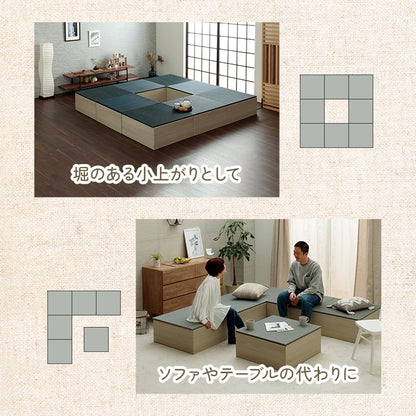 【新商品】畳 ユニット 置き畳 小上がり用段ボール 和室 畳ベッド 畳ベンチ  エコ 軽量 簡単 70×70×29.5cm 無地 送料無料