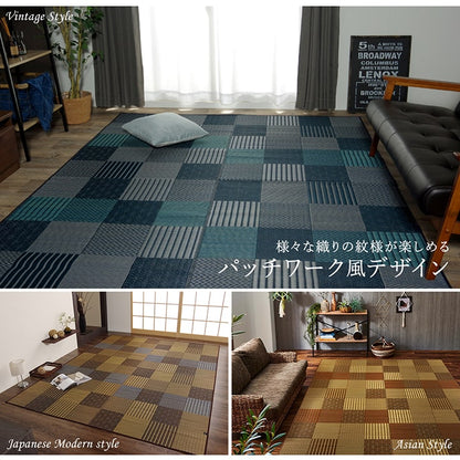 ラグ い草 国産 純国産 日本製 モダン 抗菌防臭 自然素材 パッチワーク 約191×191cm  送料無料