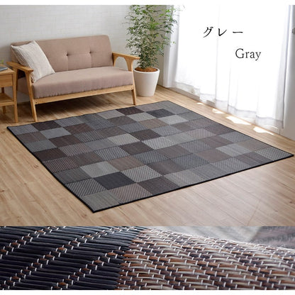 ラグ 純国産 国産 日本製 い草 抗菌防臭 自然素材 モダン 『DXカラフルブロック』 約140×200cm 送料無料 - 【公式】allecore(アレコレ) 家具インテリア・生活雑貨のオンライン通販