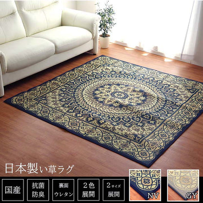ラグ 正方形 夏用 ふっくら い草 サークル 191×191cm 送料無料 - 【公式】allecore(アレコレ) 家具インテリア・生活雑貨のオンライン通販