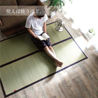 ラグマットい草夏用沖縄ビーグ128×200cm 送料無料