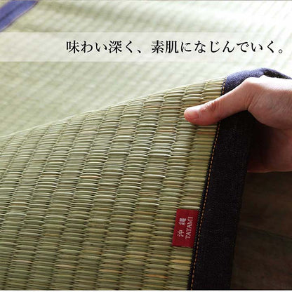 ラグマット正方形い草夏用沖縄ビーグ191×191cm 送料無料