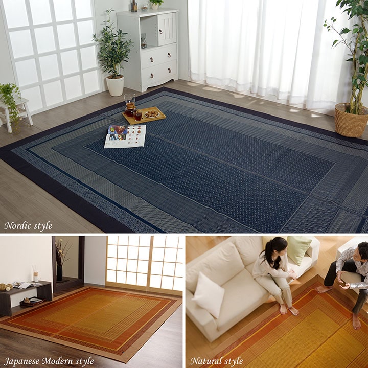 ラグ 国産 純国産 日本製 い草 モダン 抗菌防臭 自然素材 約191×300cm 送料無料