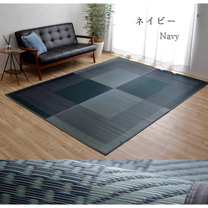 ラグ 長方形 夏用 い草 シンプル 191×250cm 送料無料