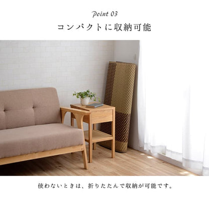 ラグ 長方形 夏用 い草 シンプル 191×250cm 送料無料