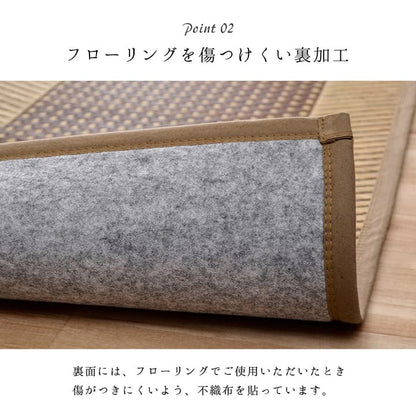 ラグ 正方形 夏用 ふっくら い草 シンプル 191×191cm 送料無料 - 【公式】allecore(アレコレ) 家具インテリア・生活雑貨のオンライン通販