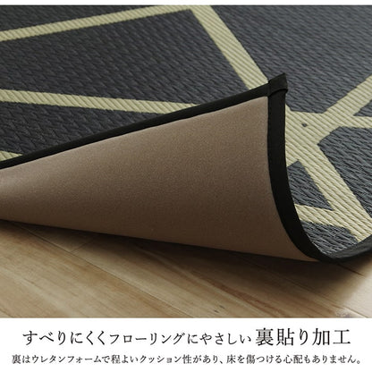 ラグ い草 モダン 純国産 国産 日本製 ウレタン 抗菌防臭 自然素材 ナチュラル 約191×191cm 送料無料