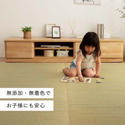 ラグ 長方形 い草 日本製 国産 自然素材 ナチュラル 市松柄 オールシーズン 消臭 シンプル 約191×300cm ホットカーペット対応 床暖房対応 送料無料
