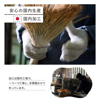 ラグ 正方形 い草 日本製 国産 自然素材 ナチュラル 市松柄 オールシーズン 消臭 シンプル 約2畳 約191×191cm ホットカーペット対応 床暖房対応 送料無料