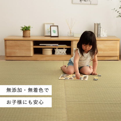 ラグ 長方形 い草 日本製 国産 自然素材 滑り止め加工 ナチュラル 市松柄 オールシーズン 消臭 シンプル 約3畳 約191×250cm ホットカーペット対応 床暖房対応 送料無料 - 【公式】allecore(アレコレ) 家具インテリア・生活雑貨のオンライン通販