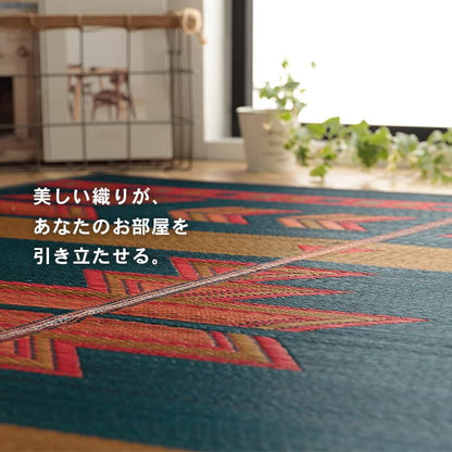 キリムシリーズラグ い草ラグ カーペット 夏用 節電 おしゃれ 北欧調 自然素材 天然素材 キリム柄 エスニック 人気 約140×200cm 送料無料