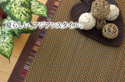 い草ラグカーペット エスニック柄 『NSエルム』 約191×191cm （裏面:滑りにくい加工） 送料無料