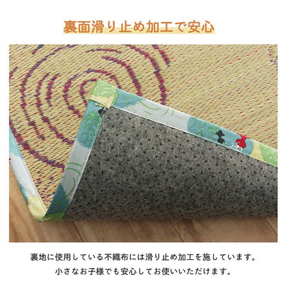 ラグ い草 金魚 和 風物詩 コンパクト 滑り止め不織布 自然素材 抗菌防臭 約180×240cm 送料無料