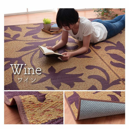 ラグ 正方形 い草 リーフ 自然素材 抗菌防臭 滑り止め不織布 約191×191cm 送料無料