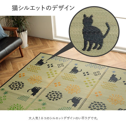 い草ラグ 猫柄　花柄　猫　インテリア　節電　夏用　涼しい　おしゃれ　おすすめ 湿度調節 消臭効果 お手入れ簡単 約180×180cm 送料無料 - 【公式】allecore(アレコレ) 家具インテリア・生活雑貨のオンライン通販