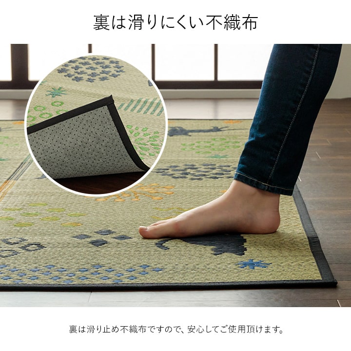 い草ラグ 猫柄　花柄　猫　インテリア　節電　夏用　涼しい　おしゃれ　おすすめ 湿度調節 消臭効果 お手入れ簡単 約180×240cm 送料無料 - 【公式】allecore(アレコレ) 家具インテリア・生活雑貨のオンライン通販