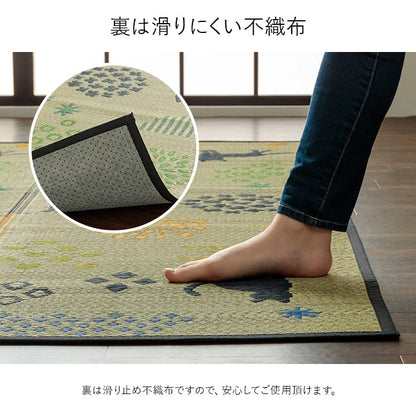 い草ラグ 猫柄　花柄　猫　インテリア　節電　夏用　涼しい　おしゃれ　おすすめ 湿度調節 消臭効果 お手入れ簡単 約180×240cm 送料無料 - 【公式】allecore(アレコレ) 家具インテリア・生活雑貨のオンライン通販