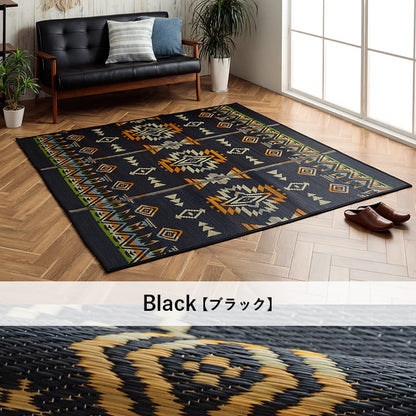 い草ラグ ヴィンテージ エスニック キリム柄　カッコイイ　おしゃれ　おすすめ 湿度調節 消臭効果 お手入れ簡単 約180×240cm 送料無料