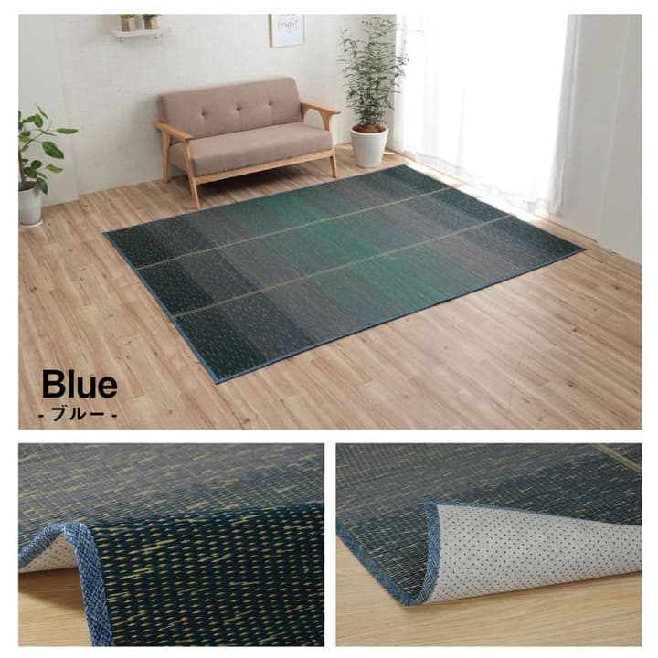 ラグ マット 小林製薬 持続性抗菌剤 KOBA-GUARD 制菌 抗菌防臭  滑り止め ウレタン 不織布 夏 い草 グラデーション 約60×180cm 送料無料 - 【公式】allecore(アレコレ) 家具インテリア・生活雑貨のオンライン通販